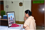 In Loving Memory of Ma’am Gurpreet Sandhu