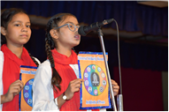 USM Assembly