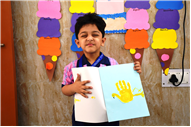Hand Print Activity