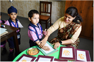 Hand Print Activity