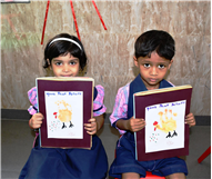 Hand Print Activity