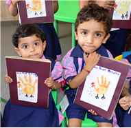 Hand Print Activity