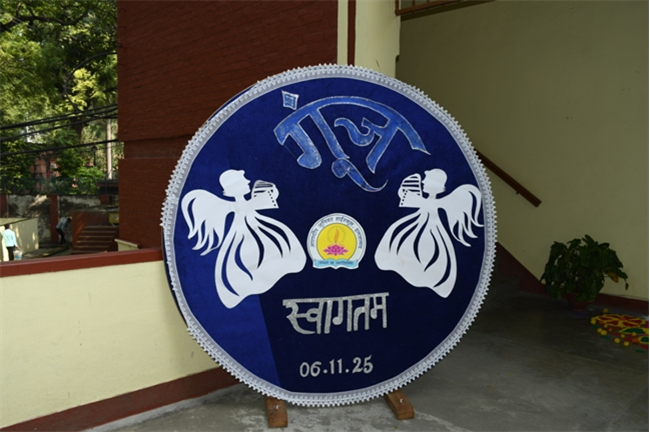 ANNUAL FUNCTION - GUNJ