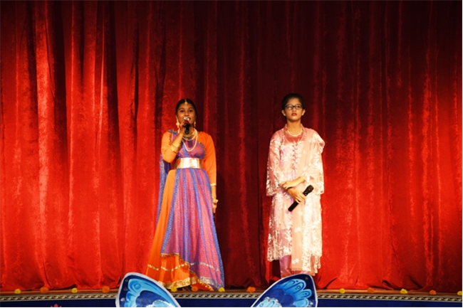 ANNUAL FUNCTION - GUNJ