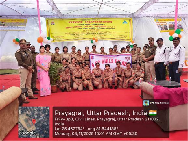 Yatayat Opening Ceremony