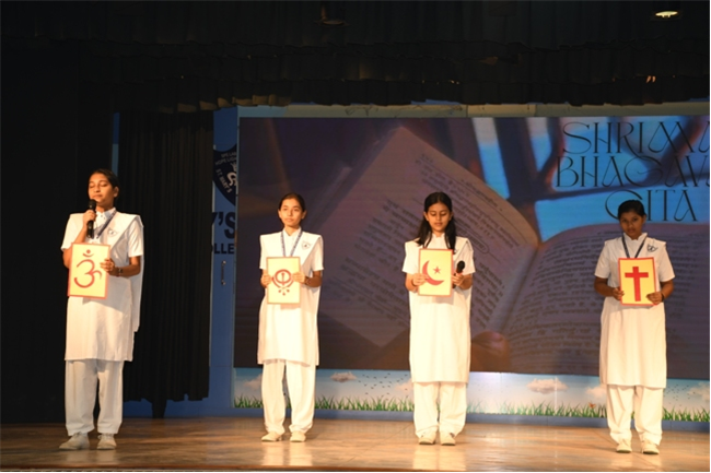 LONG ASSEMBLY BY CLASS 11-F