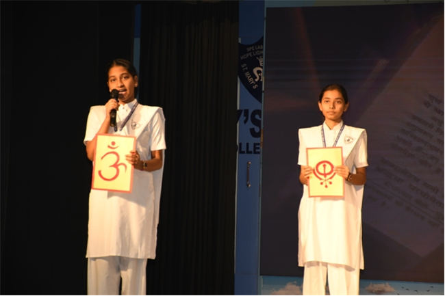 LONG ASSEMBLY BY CLASS 11-F