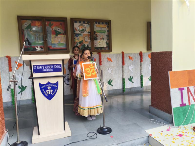 REPUBLIC DAY CLASS 1 & 2