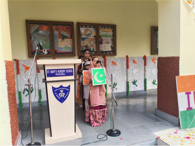 REPUBLIC DAY CLASS 1 & 2