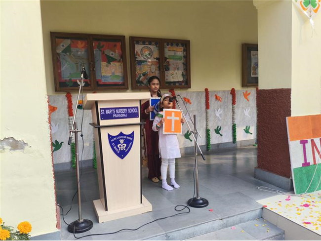 REPUBLIC DAY CLASS 1 & 2