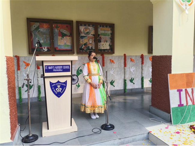 REPUBLIC DAY CLASS 1 & 2