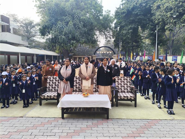 REPUBLIC DAY CLASS 1 & 2