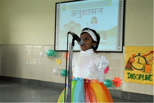 LONG ASSEMBLY BY  CLASS NURSERY & 1