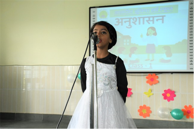 LONG ASSEMBLY BY  CLASS NURSERY & 1