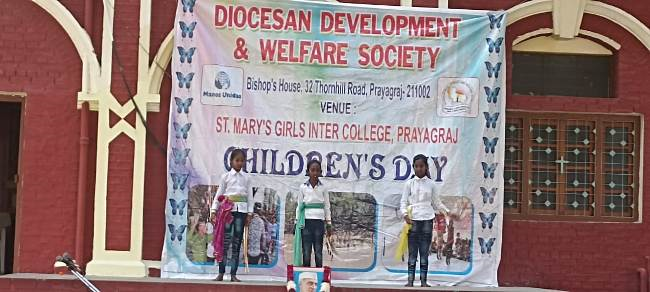 CHILDREN’S DAY CELEBRATION BY DIOCESAN DEVELOPMENT & WELFARE SOCIETY