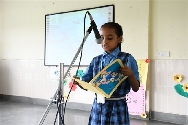 LONG ASSEMBLY BY CLASS 5