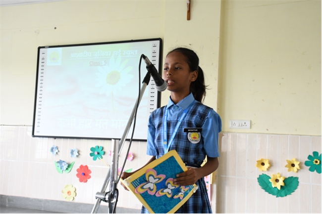 LONG ASSEMBLY BY CLASS 5