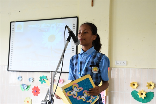 LONG ASSEMBLY BY CLASS 5