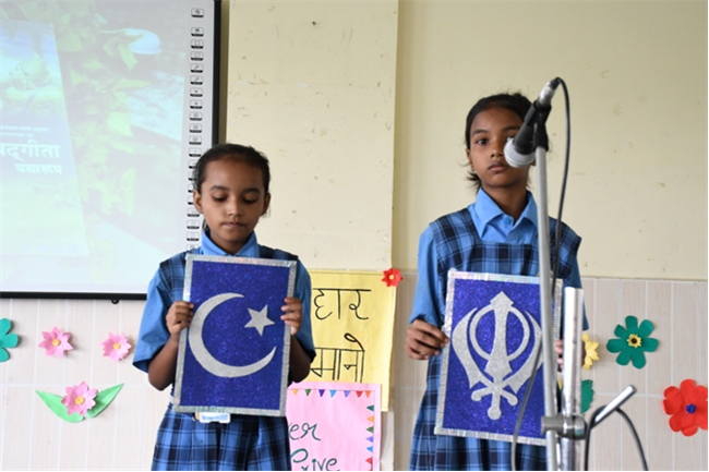 LONG ASSEMBLY BY CLASS 5