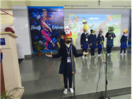 CLASS 1-B LONG ASSEMBLY