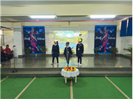 CLASS 1-B LONG ASSEMBLY