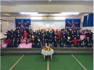 CLASS 1-B LONG ASSEMBLY