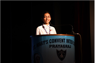 LONG ASSEMBLY BY CLASS 7-C