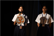 LONG ASSEMBLY BY CLASS 7-C