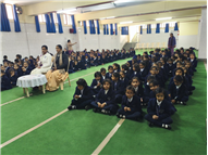 CLASS 1-B LONG ASSEMBLY