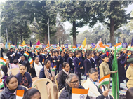 REPUBLIC DAY CLASS 1 & 2