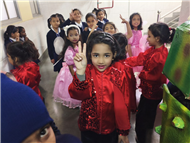 CLASS 1-B LONG ASSEMBLY