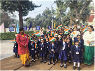 REPUBLIC DAY CLASS 1 & 2