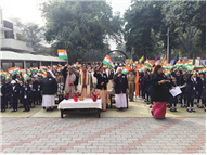 REPUBLIC DAY CLASS 1 & 2