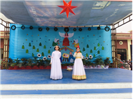 CLASS 1 & 2 CHRISTMAS ASSEMBLY