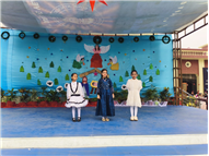 CLASS 1 & 2 CHRISTMAS ASSEMBLY