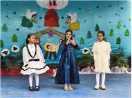 CLASS 1 & 2 CHRISTMAS ASSEMBLY