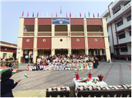 REPUBLIC DAY CLASS 1 & 2