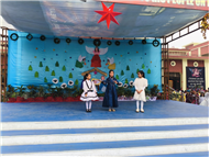 CLASS 1 & 2 CHRISTMAS ASSEMBLY