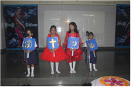 CLASS 1 LONG ASSEMBLY