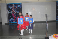 CLASS 1 LONG ASSEMBLY