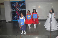 CLASS 1 LONG ASSEMBLY