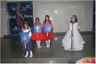 CLASS 1 LONG ASSEMBLY