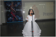 CLASS 1 LONG ASSEMBLY