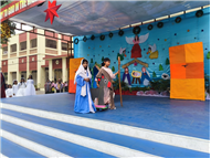 CLASS 1 & 2 CHRISTMAS ASSEMBLY