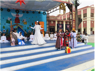 CLASS 1 & 2 CHRISTMAS ASSEMBLY