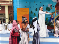 CLASS 1 & 2 CHRISTMAS ASSEMBLY