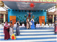 CLASS 1 & 2 CHRISTMAS ASSEMBLY