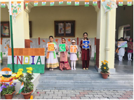 REPUBLIC DAY CLASS 1 & 2