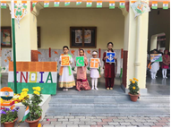 REPUBLIC DAY CLASS 1 & 2