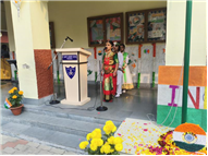 REPUBLIC DAY CLASS 1 & 2